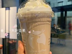 -瑞幸咖啡(港湾1号店)