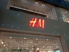 门面-H&M(鹏欣水游城店)