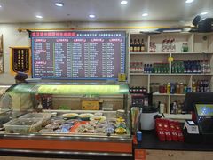-马艾萨中国兰州传统牛肉面(惠新里店)