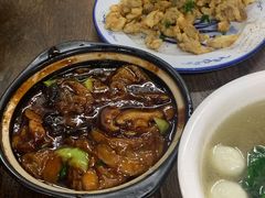 -吾介小籠館