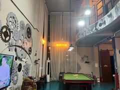 -相十三·别墅轰趴团建户外(同和店)