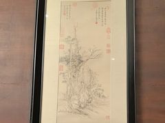 -宴天下大酒店(政和路店)