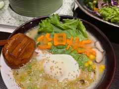 -やきにく 牛将日式焼肉(新华路店)