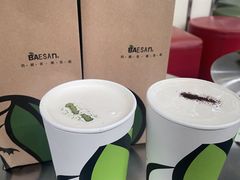 -813芭依珊 BAESAn(皇冠十畝地店)