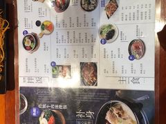 -鑫日千里马朝鲜族小馆(总店)