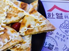 泡菜牛肉饼-韩热集市(百源店)