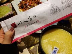 -川人百味(万达店)