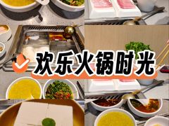 -海底捞火锅(龙湾万达广场店)