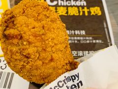 -麦当劳(四川北路店)