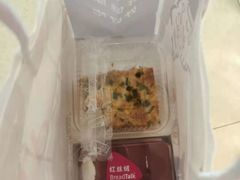 -BreadTalk面包新语·烘焙蛋糕(海珠丽影广场店)