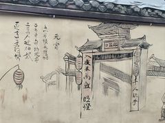 -磁器口古镇