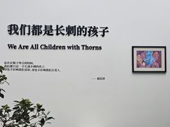 -辰熙ACX星海艺术中心