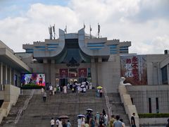 -福建博物院