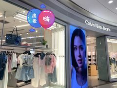 -万达广场(大明宫店)