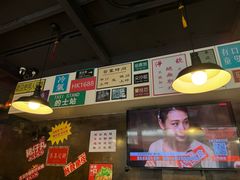 -肥汁米蘭香港米线(宁波路总店)