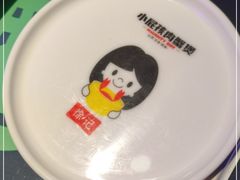 -徐记小怪兽肉蟹煲店(哈西万达金街店)