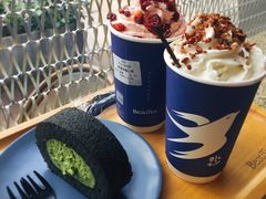 -BeauTea水仙(coco park店)