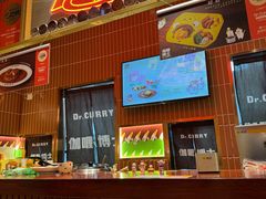 -伽喱博士 Dr.CURRY咖喱饭(太阳宫咖喱店)