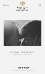 点击看大图 -天一婚纱摄影TIA STUDIO(珠海路店)