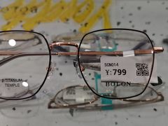 -宝岛眼镜(广州佛山祖庙店)