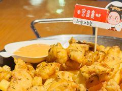 -京北渔家傲