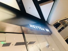 -喜茶(永旺梦乐城店)