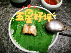 -味家烤肉烤鳗鱼牛排(西塔旗舰店)