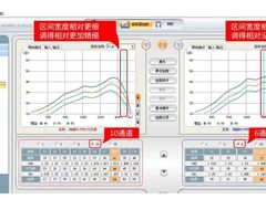 -自然之声助听器(平凉店)