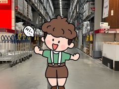 -宜家家居(西安未央商场店)