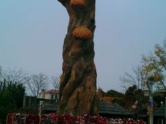 -大连海昌发现王国主题公园