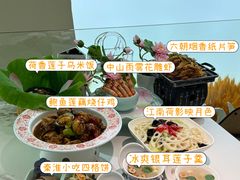 -苏梦江南·淮扬菜(夫子庙店)