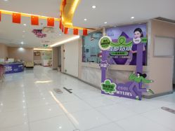 -美莱医学美容医院