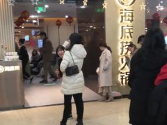 -海底捞火锅(天一广场亚细亚店)