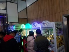 -奥斯卡新都汇影城(终级银幕)