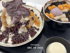-鲜芋仙(观音桥大融城LG店)