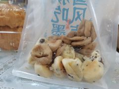 -墨茉点心局(国金街店)