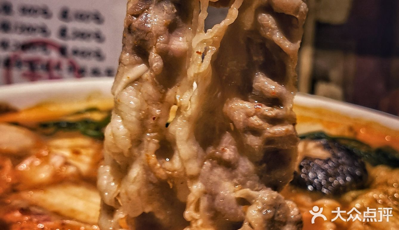 一秒超越到日本的居酒屋—千代一丁目