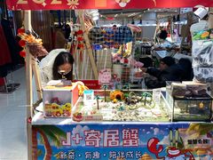 -巴黎春天(陕西路店)