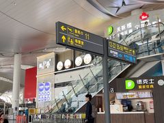 -银川河东国际机场