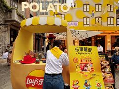 -Calix&Lay's(新天地店)