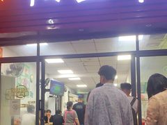 门面-正宗阳山牛杂(东城店)