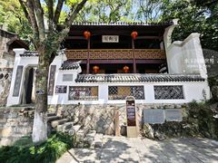 -江心屿景区