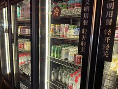 -牛YO寿喜烧和牛火锅自助(三台子万象汇店)