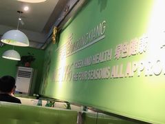 大堂-顶顶香煎饼家常菜(金花南路店)