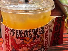 -沙胆彪炭炉牛杂煲(上海日月光广场店)