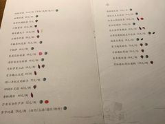 -菩提素素食餐厅(晶郦馆店)