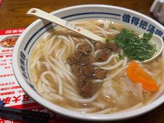 -鑫花溪牛肉米粉(文星广场店)