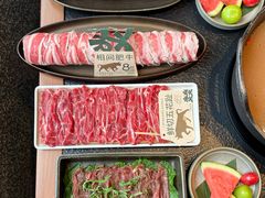-大龙燚·旷野鲜火锅(广州首店)