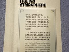 -舟山博物馆