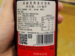 -菩提树·素食餐厅(汇智国际商业中心店)